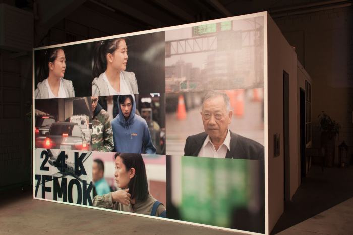 Beat Streuli, Rain God (Taipei Nov 18)
© Ghalas Charara / EDHEA