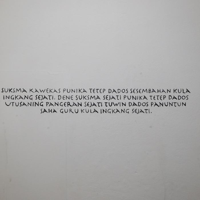 Mohamad Haryo Hutomo, Oceanic Power, 2022, travail de Master
Photo: Laura Morier-Genoud / EDHEA