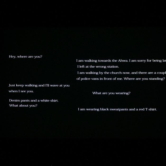 Mohamed Al-Bakeri, انساك إزاي - In Hindsight, 2023, travail de Master
Photo: Fi'Ni Studio  / EDHEA